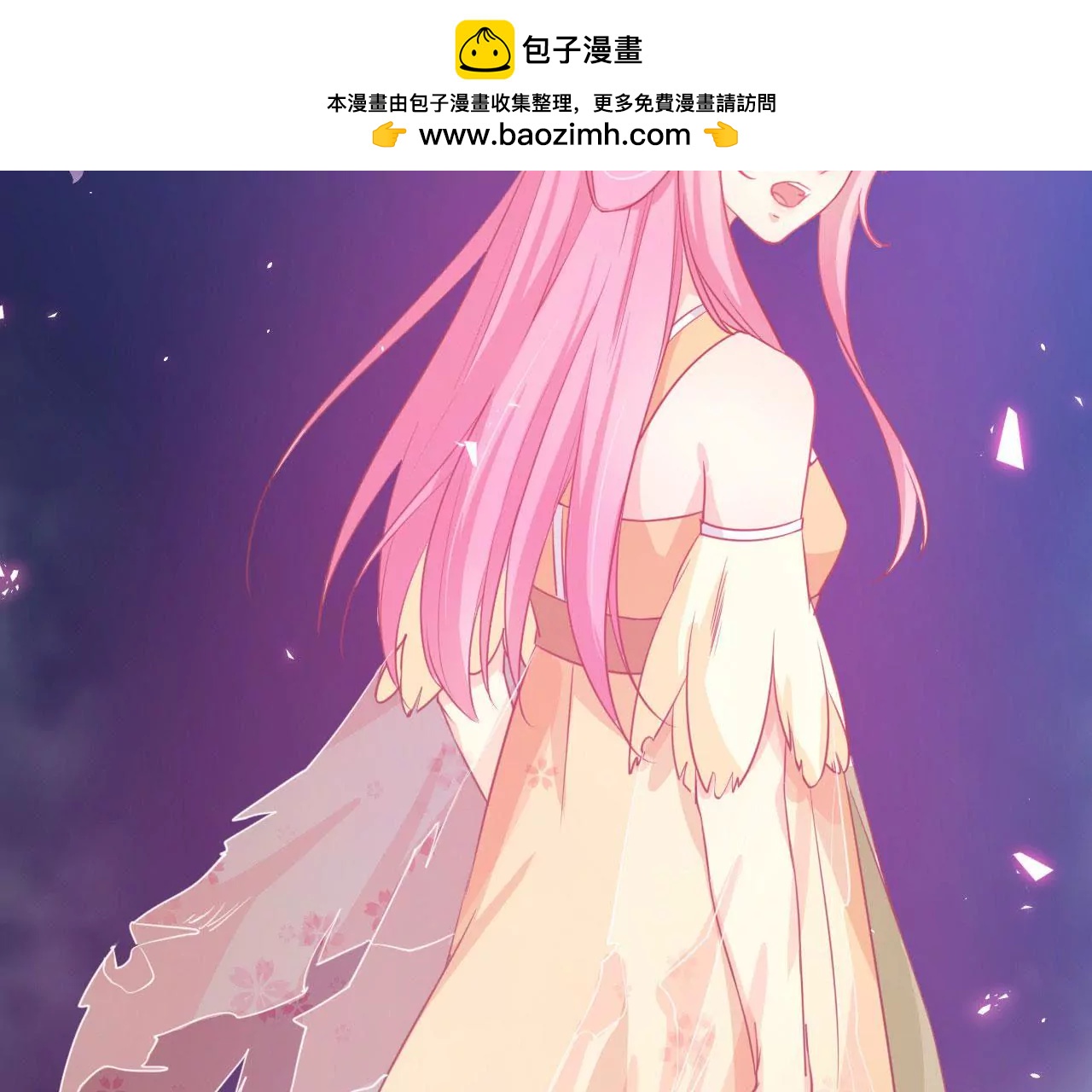 这是一个预告-第1话