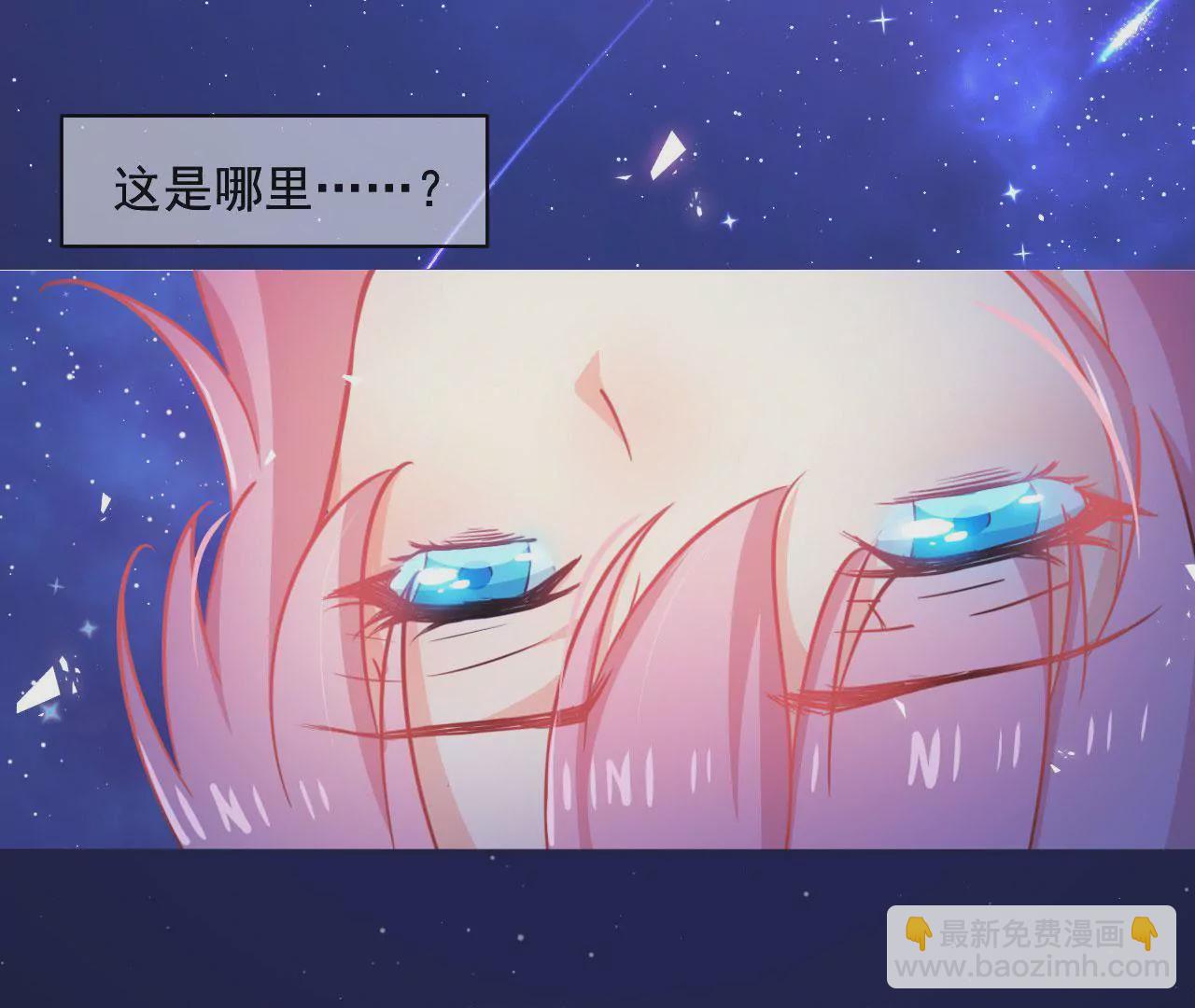 这是一个预告-第1话