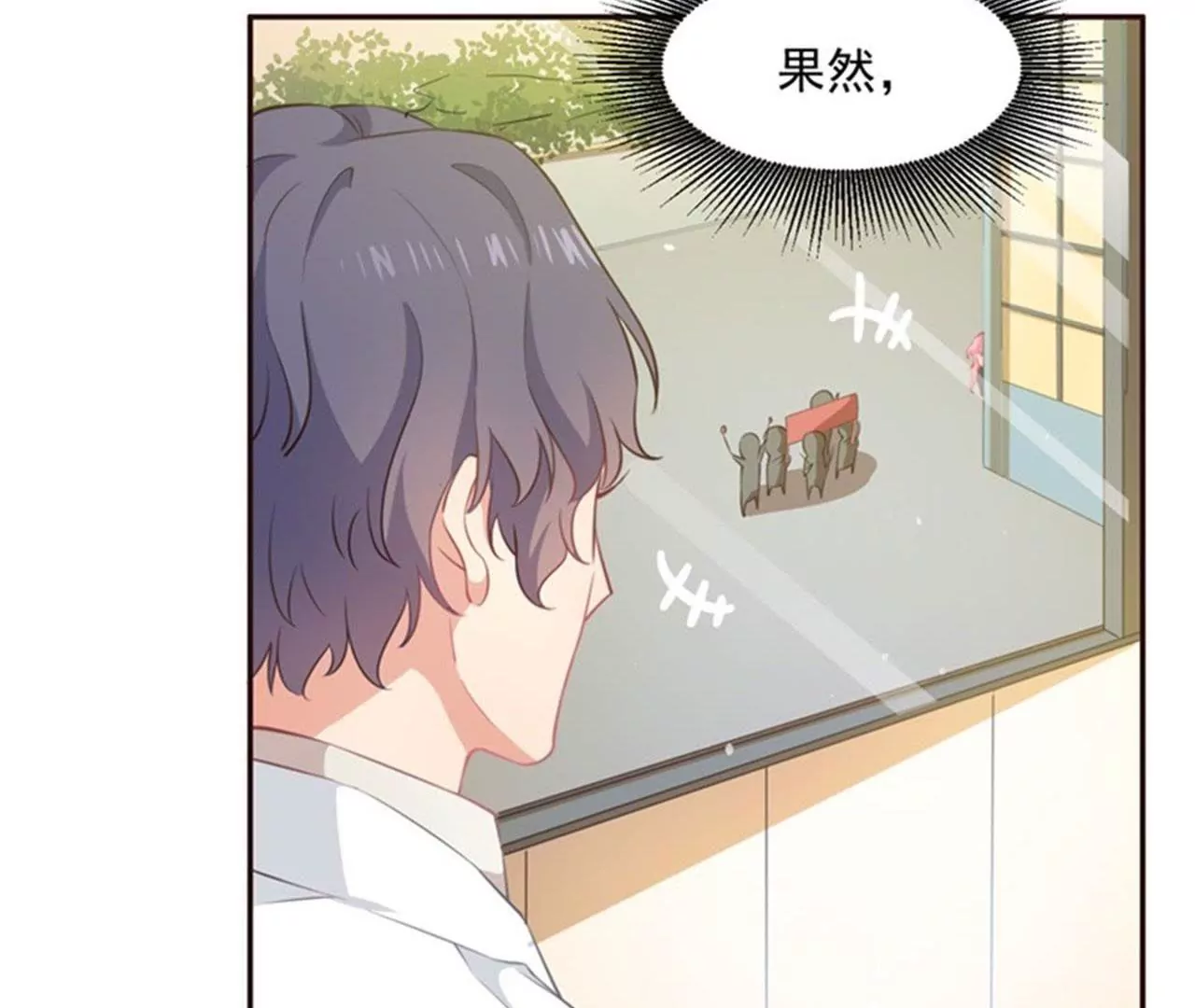 第10话 医馆(1/2)-第11话