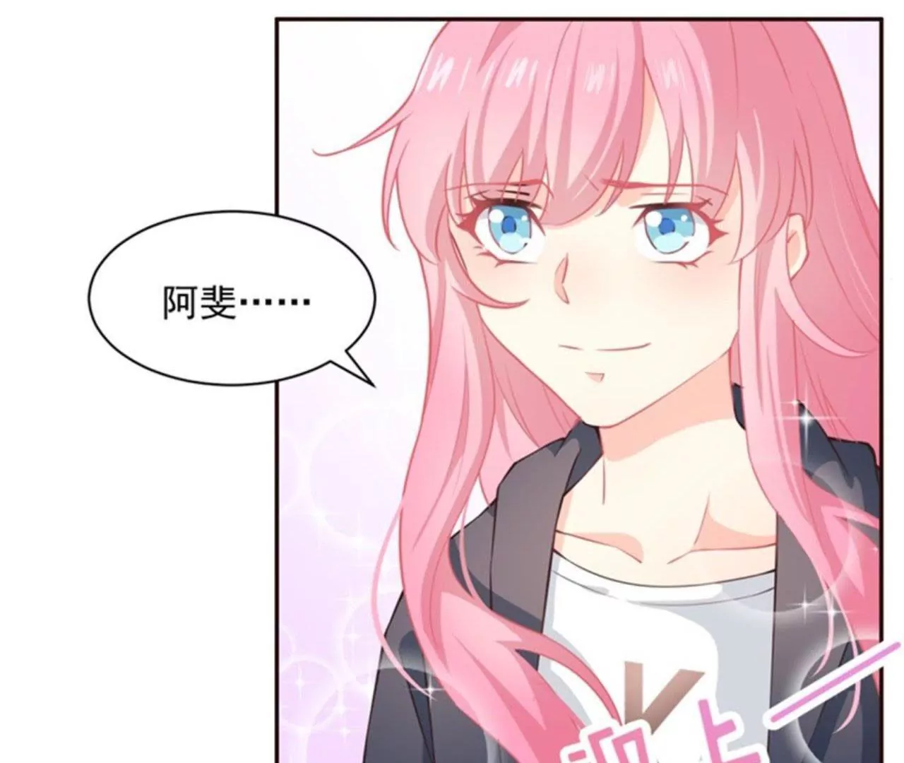 第10话 医馆(1/2)-第11话