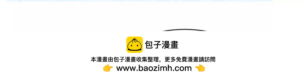 第10话 医馆(1/2)-第11话