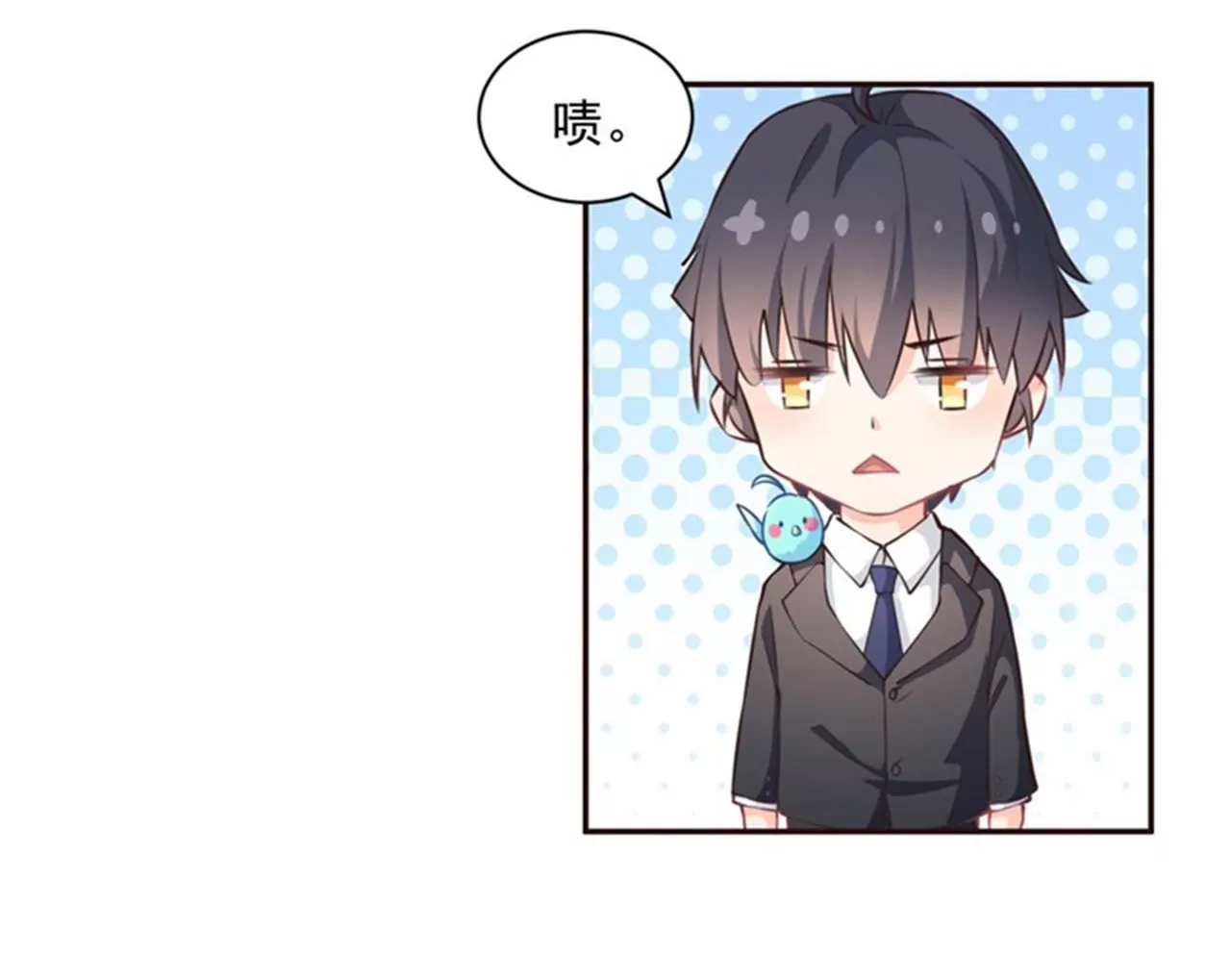 第10话 医馆(1/2)-第11话