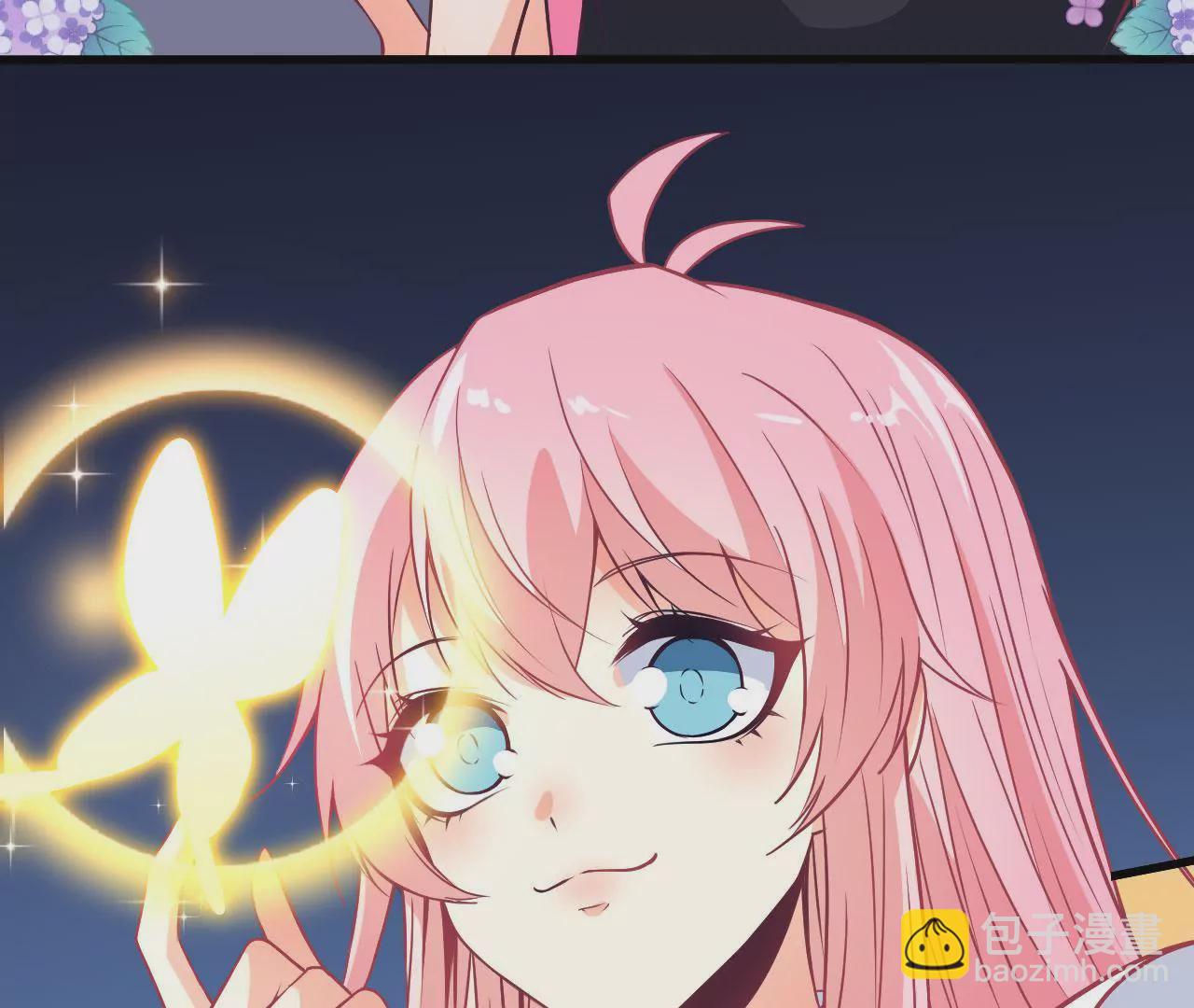 第98话 玄光(1/2)-第99话