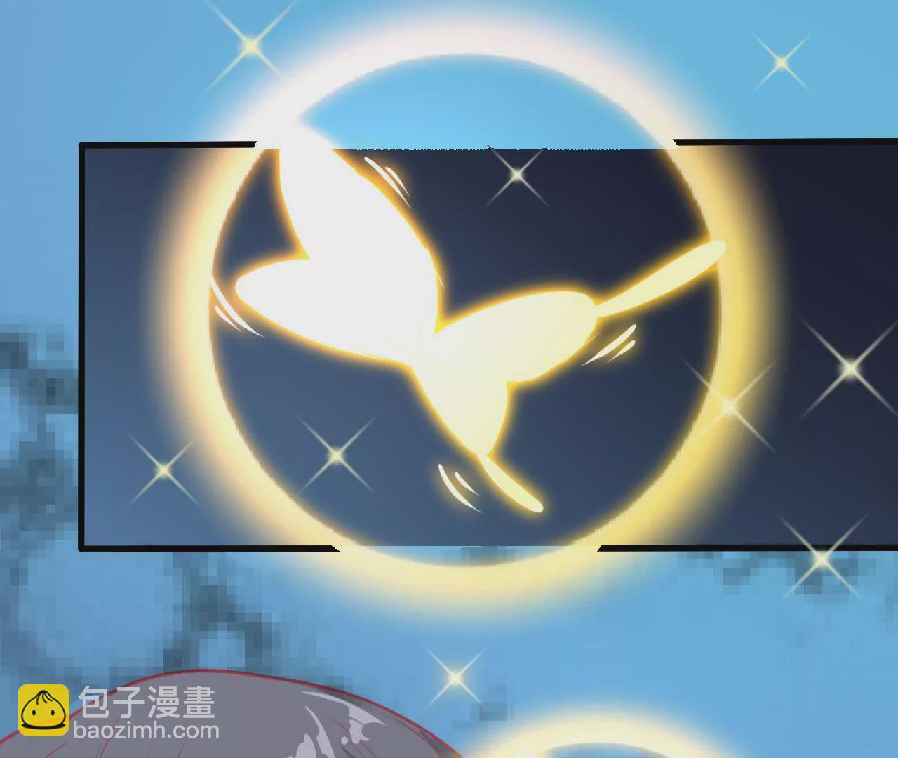 第98话 玄光(1/2)-第99话