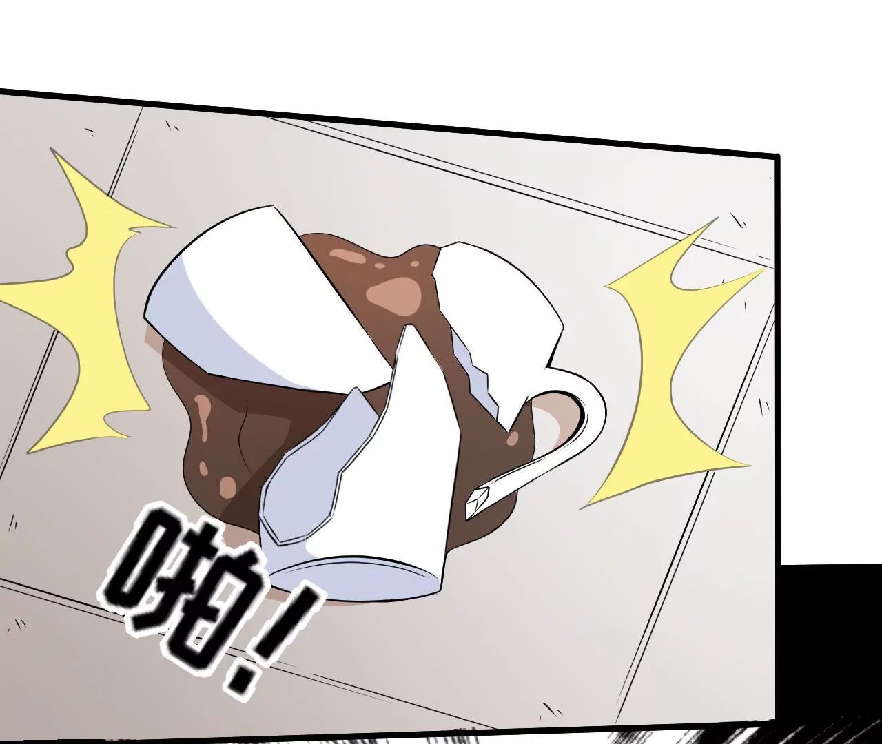 第98话 玄光(1/2)-第99话