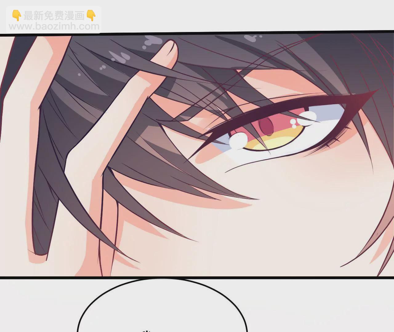 第98话 玄光(1/2)-第99话