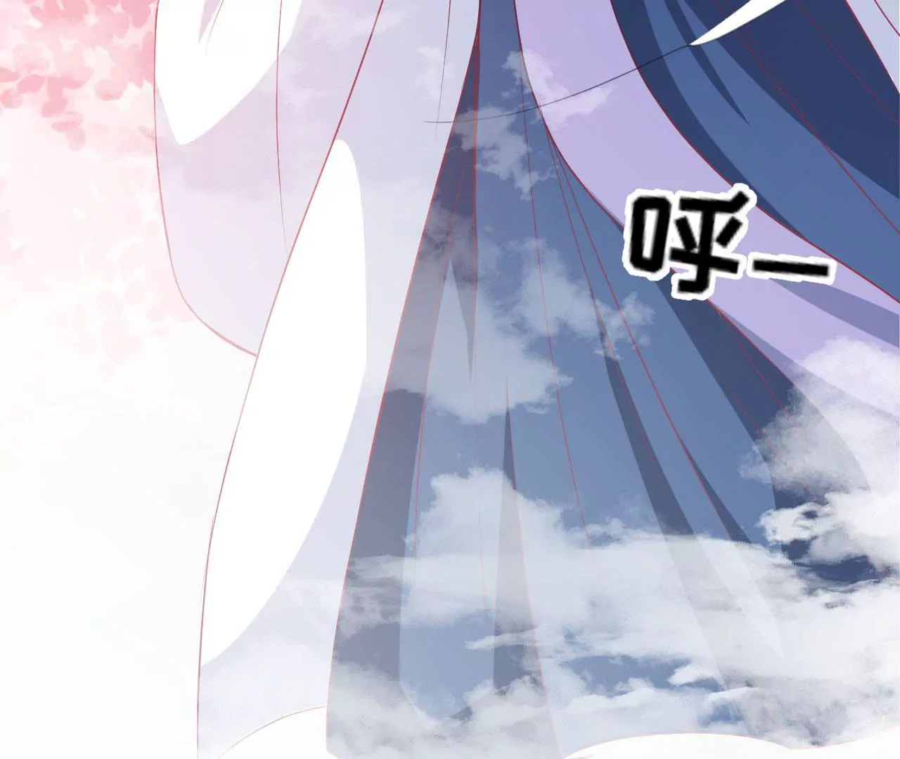 第98话 玄光(1/2)-第99话