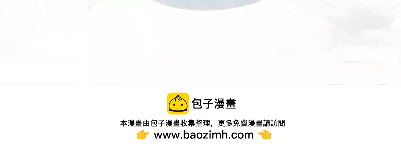 第98话 玄光(1/2)-第99话