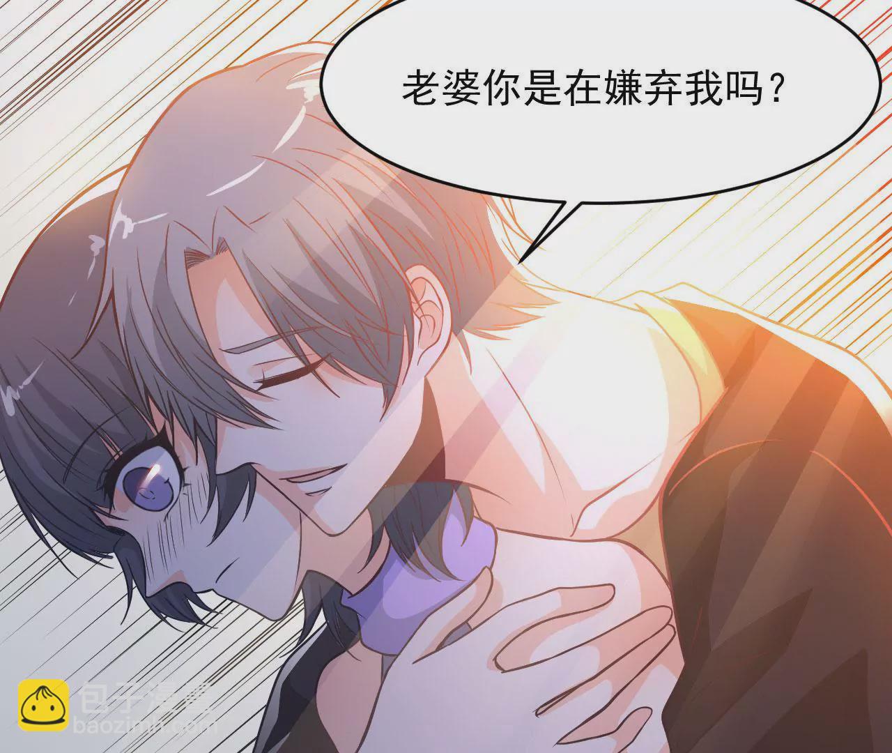 第98话 玄光(1/2)-第99话