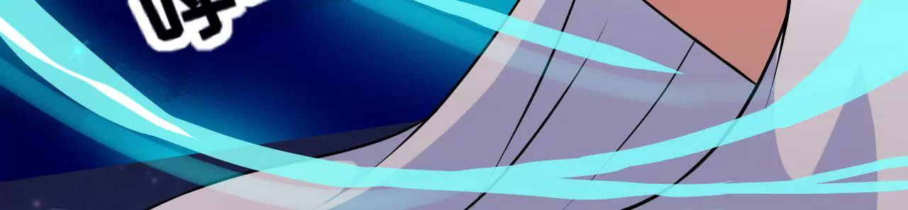 第100话 罪神淇玉(1/2)-第101话