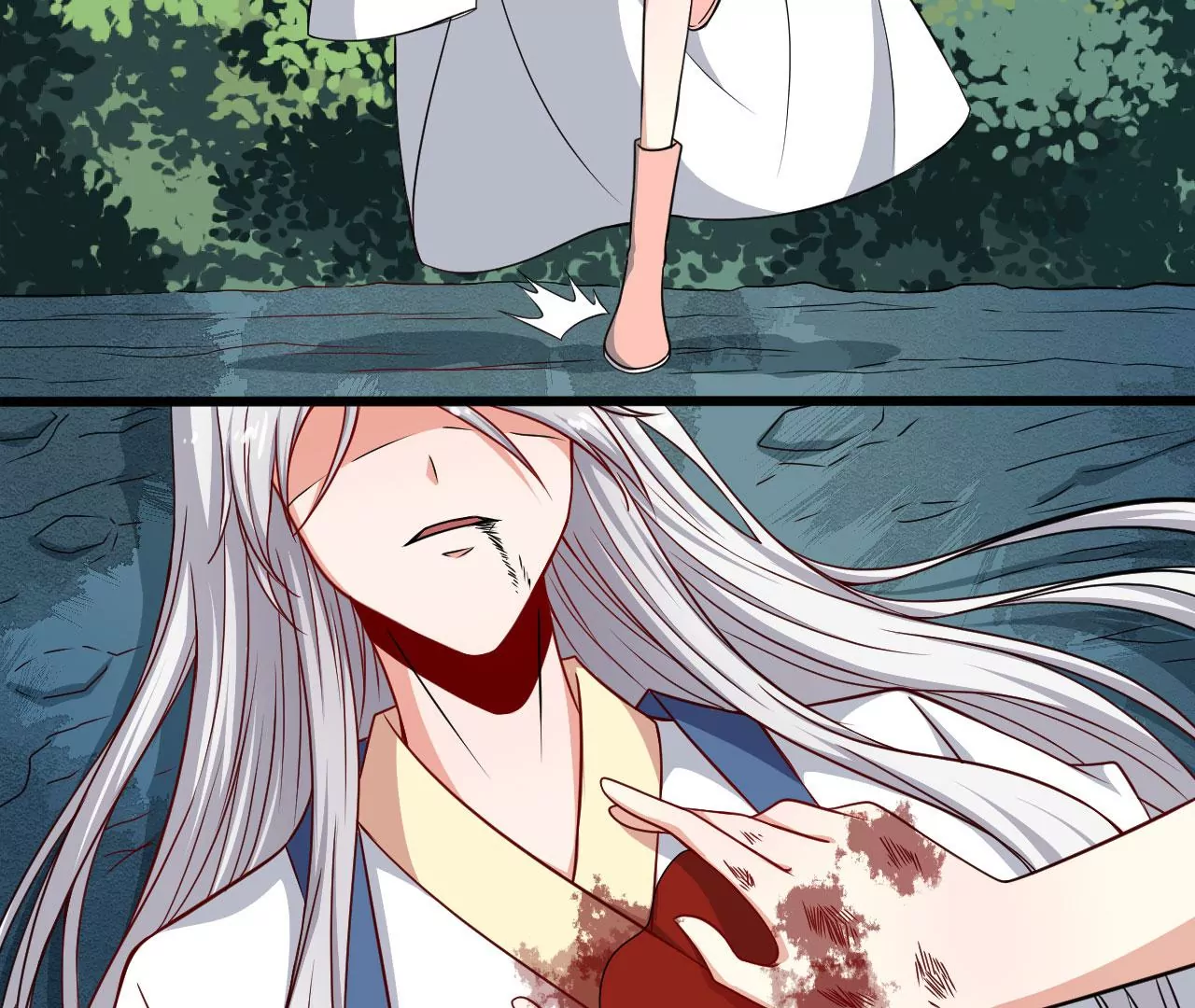 104话 封印淇玉(1/2)-第105话