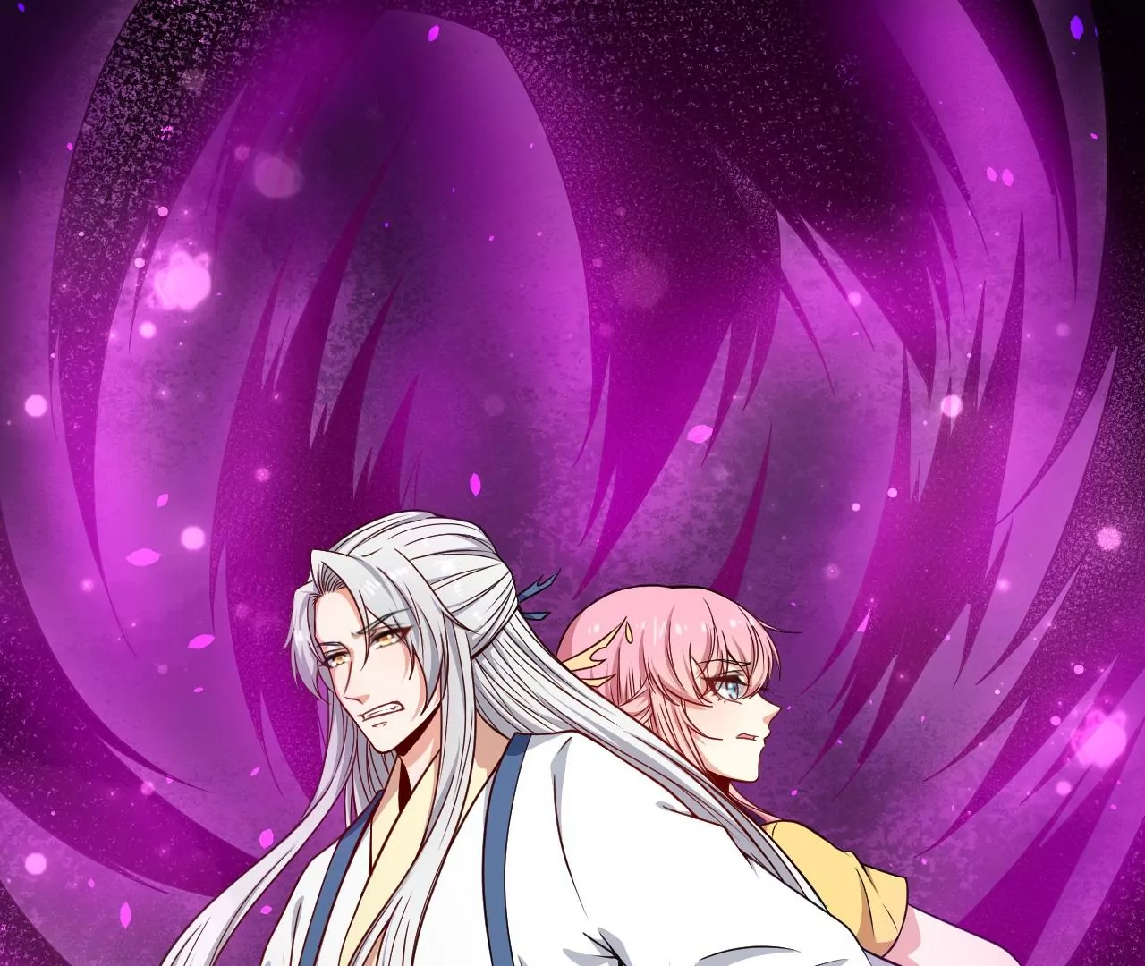 104话 封印淇玉(1/2)-第105话