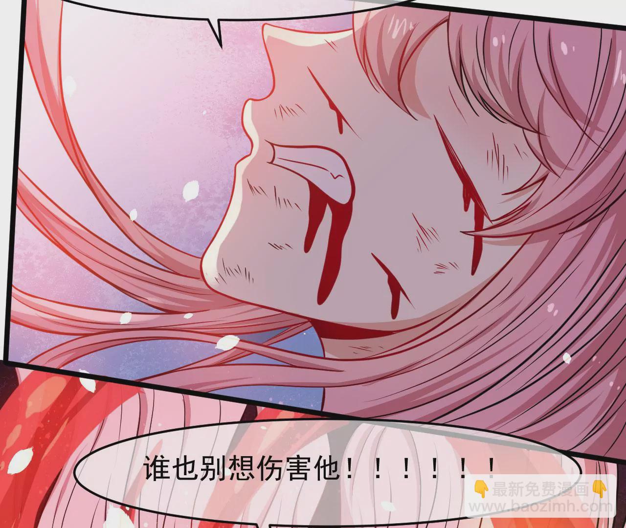 104话 封印淇玉(1/2)-第105话