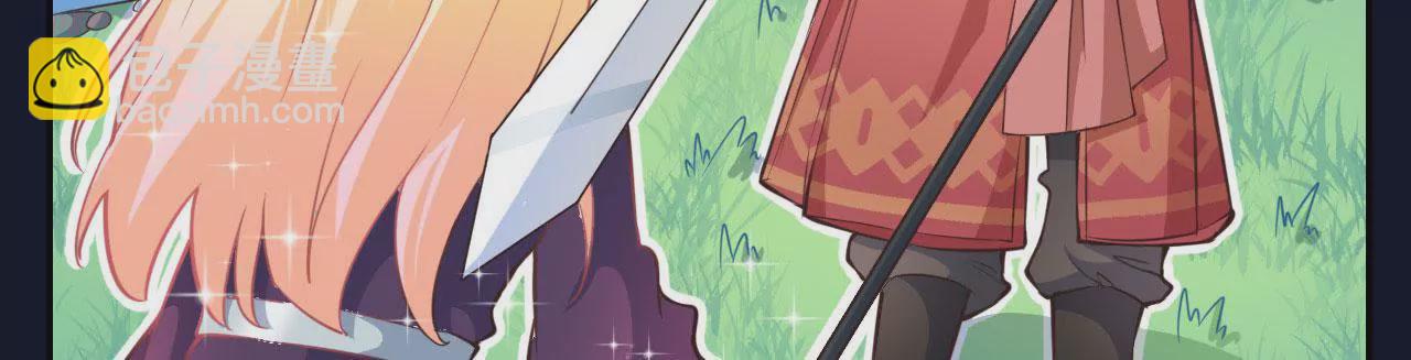 第12话 约战(1/2)-第13话