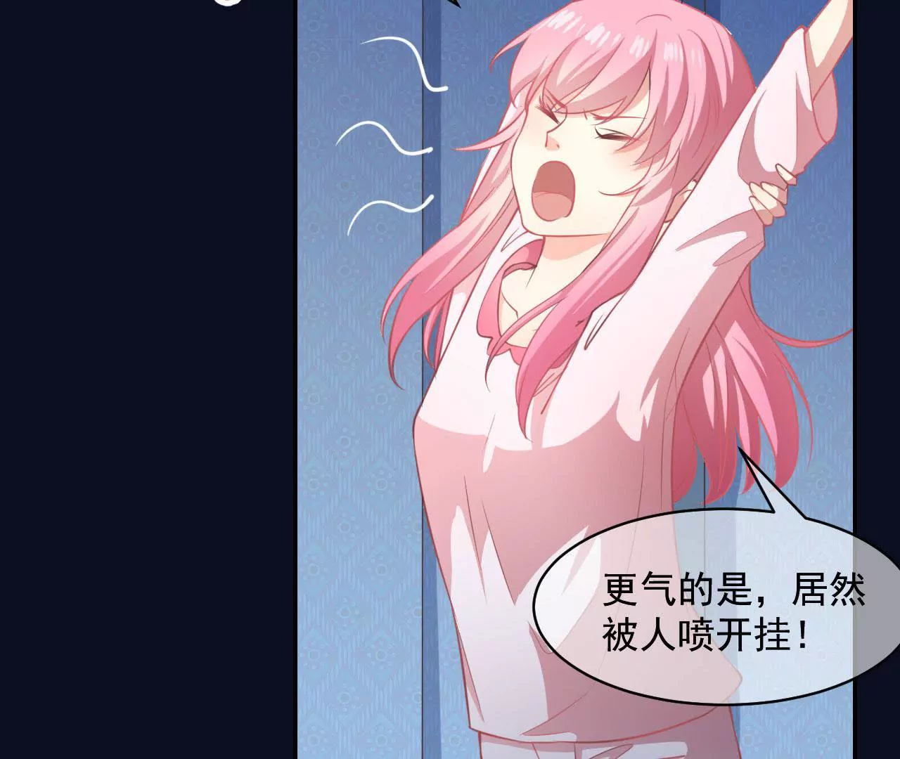 第12话 约战(1/2)-第13话