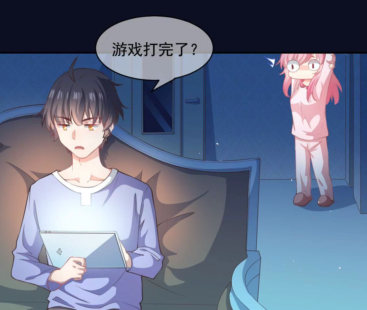 第12话 约战(1/2)-第13话