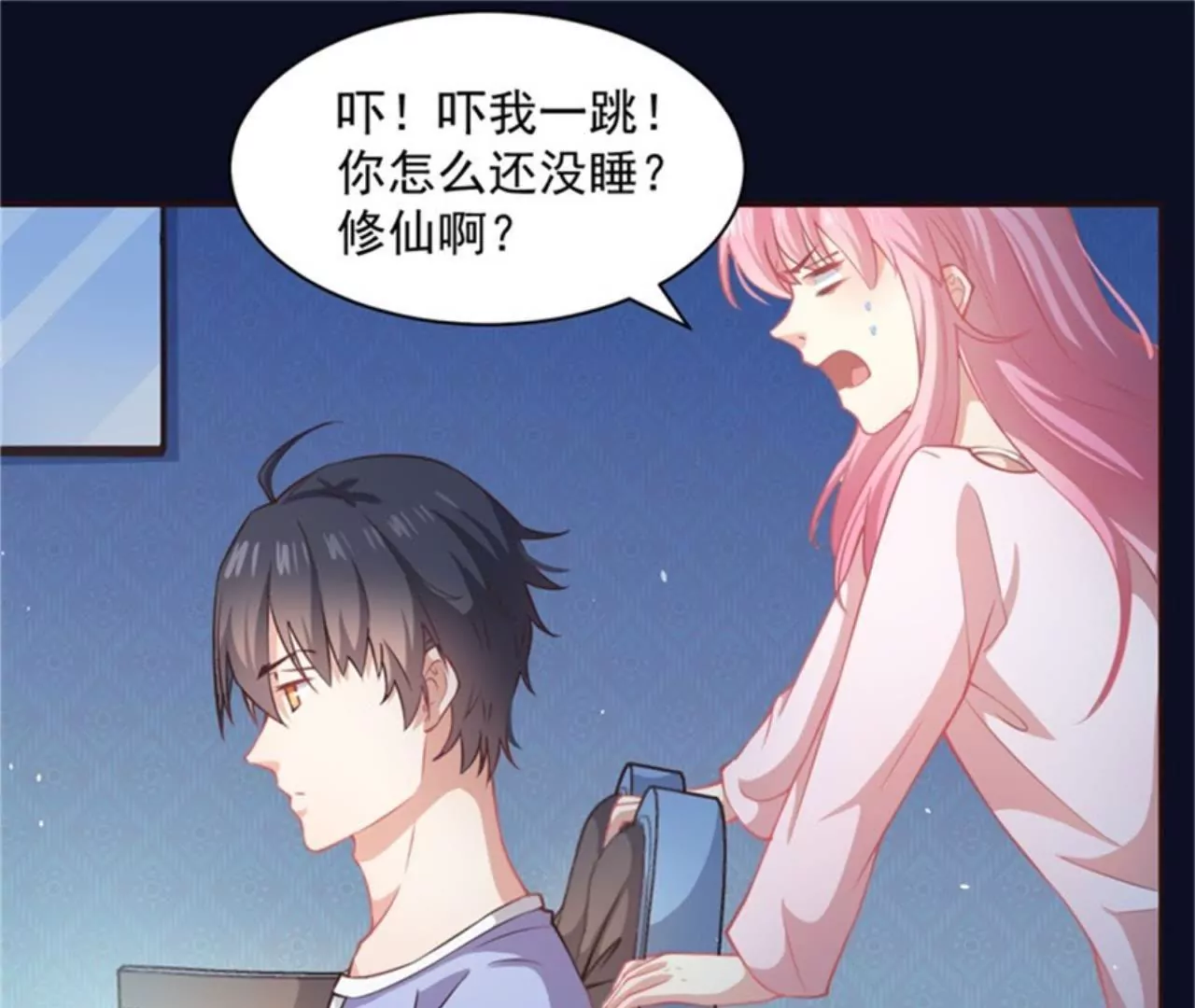 第12话 约战(1/2)-第13话