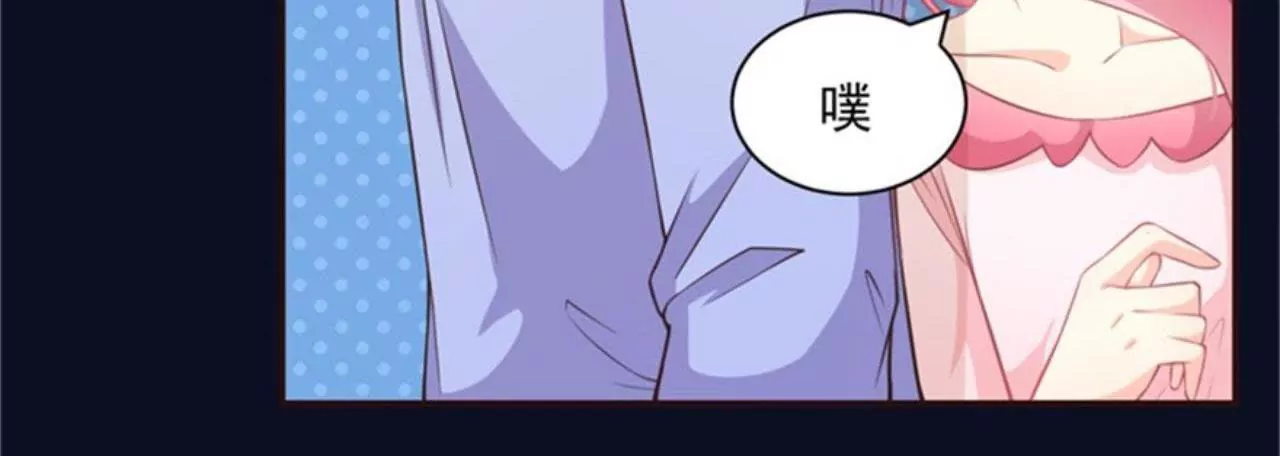 第12话 约战(1/2)-第13话