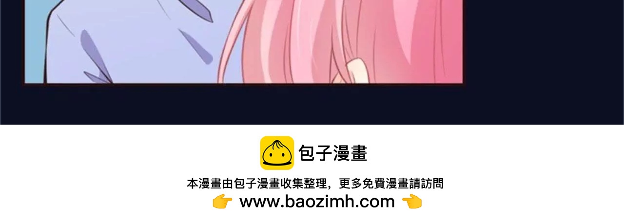 第12话 约战(1/2)-第13话