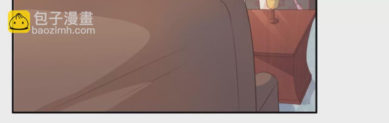 第14话 方术士(1/2)-第15话