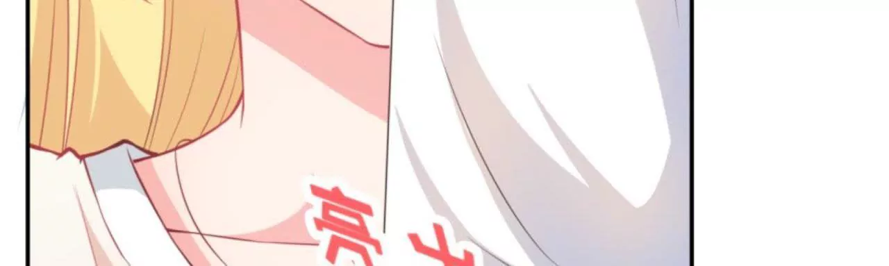 第14话 方术士(1/2)-第15话