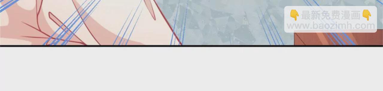 第14话 方术士(1/2)-第15话