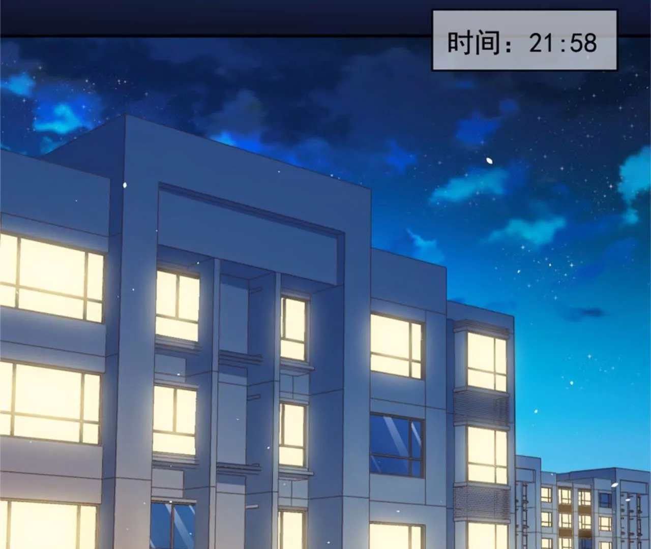 第16话 偷拍(1/2)-第17话