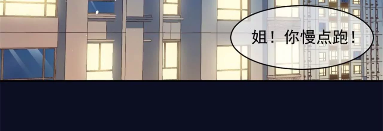 第16话 偷拍(1/2)-第17话