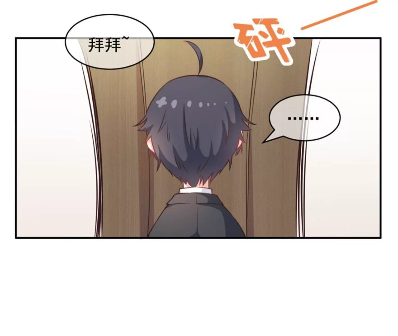 第18话 回到原点吧！(1/2)-第19话