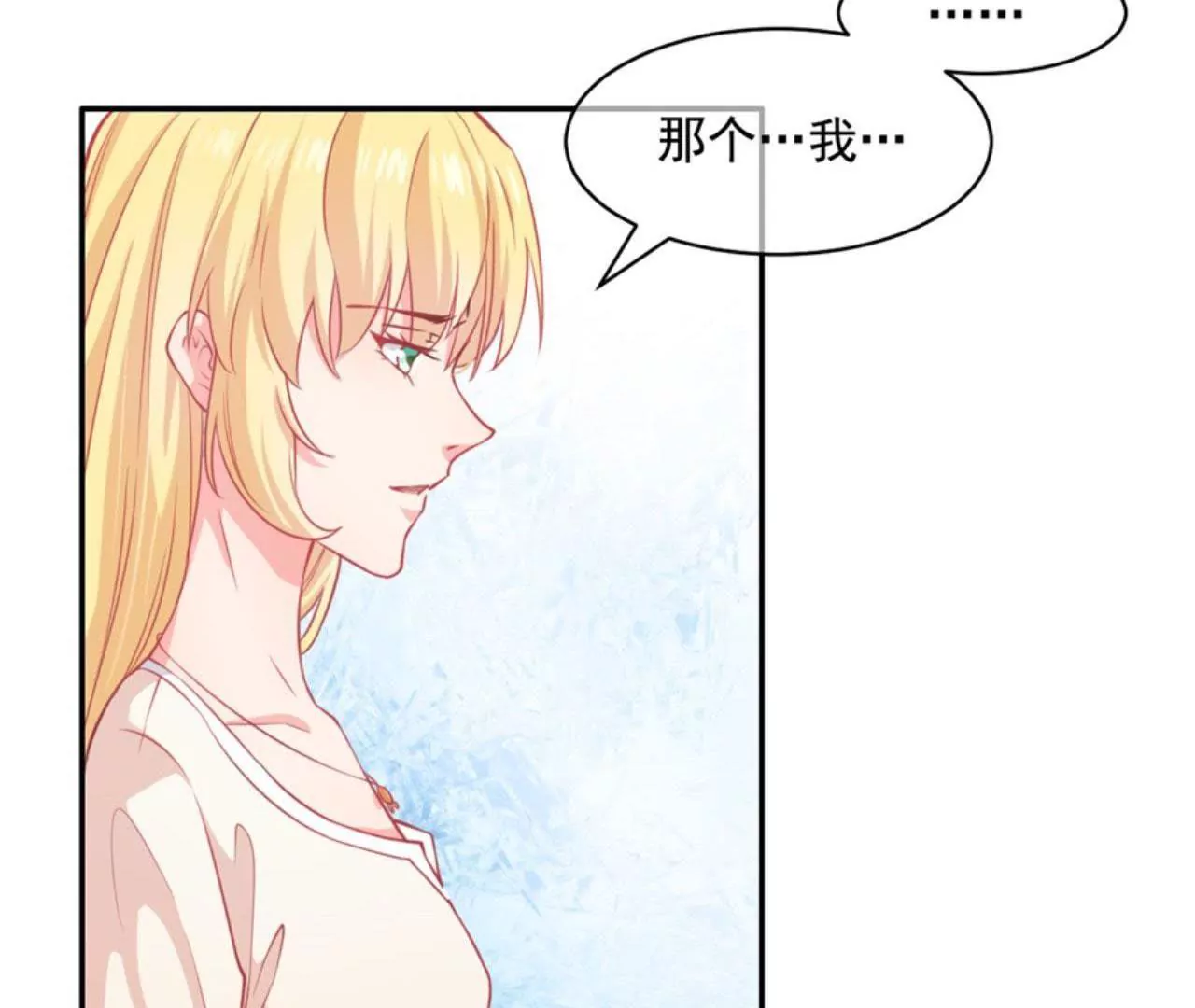 第18话 回到原点吧！(1/2)-第19话