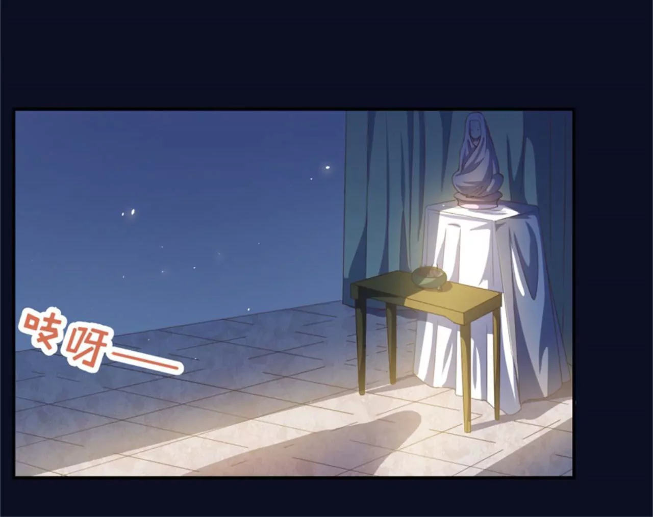 第18话 回到原点吧！(1/2)-第19话