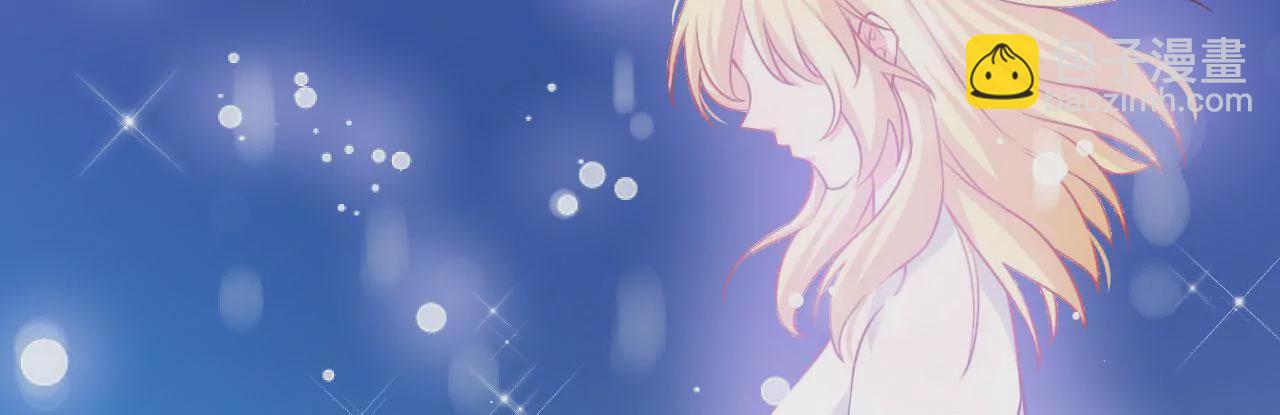 第18话 回到原点吧！(1/2)-第19话