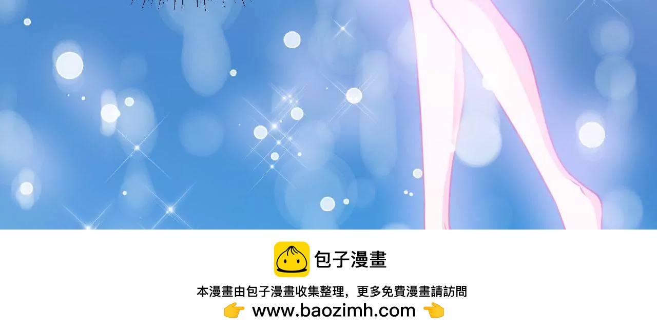 第18话 回到原点吧！(1/2)-第19话