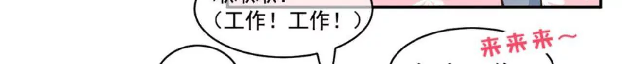 第18话 回到原点吧！(1/2)-第19话