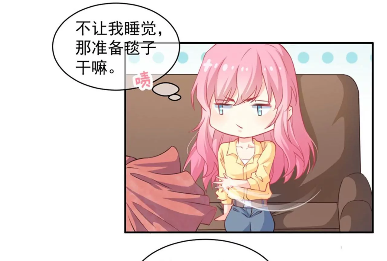 第20话 变化(1/2)-第21话