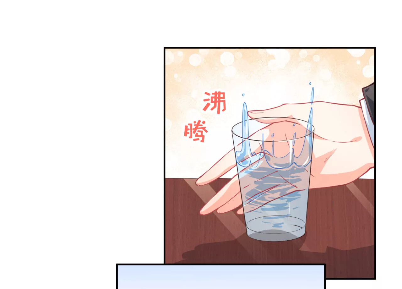 第20话 变化(1/2)-第21话