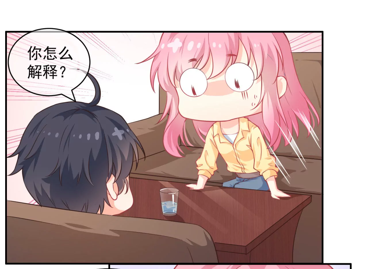 第20话 变化(1/2)-第21话