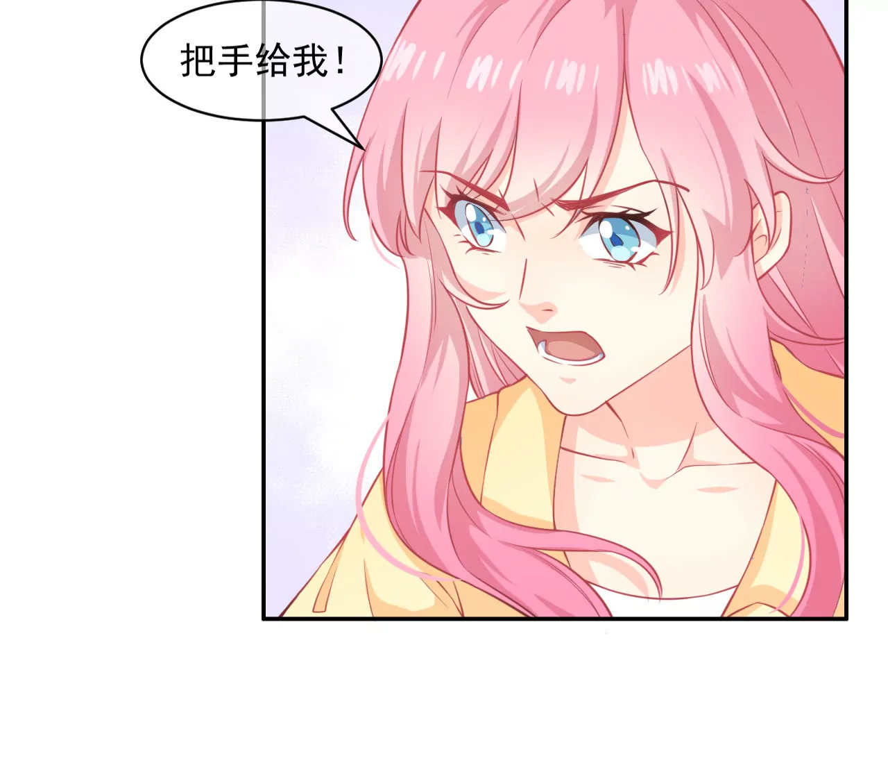 第20话 变化(1/2)-第21话