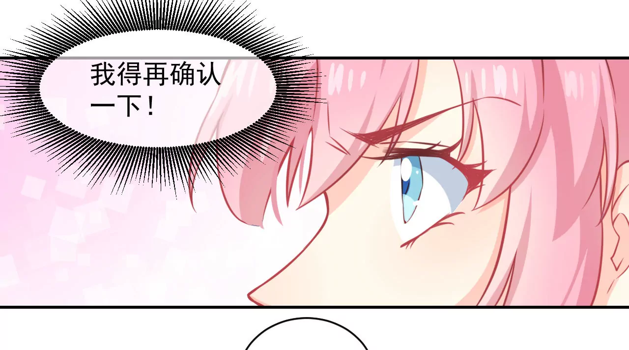 第20话 变化(1/2)-第21话