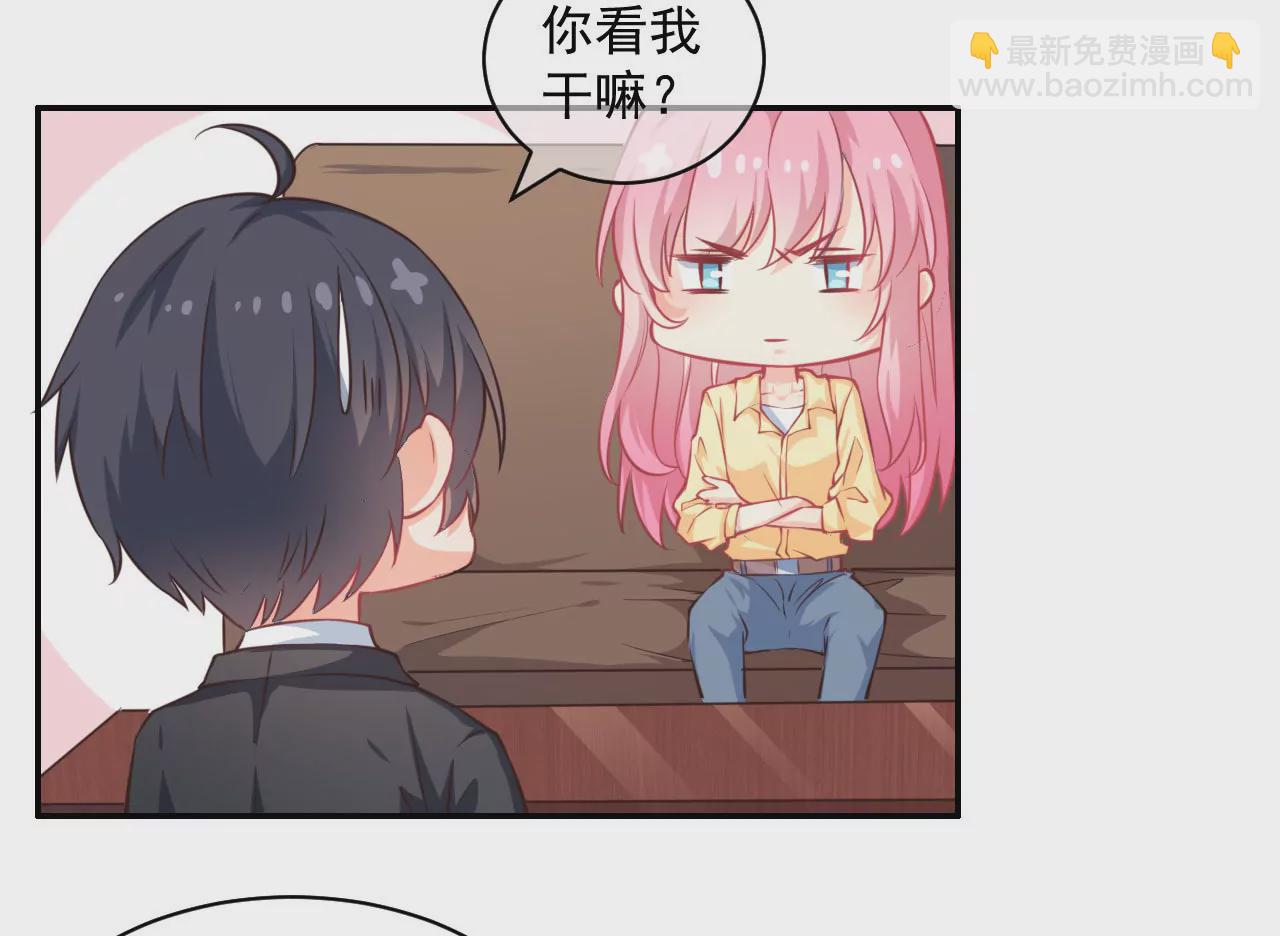 第20话 变化(1/2)-第21话