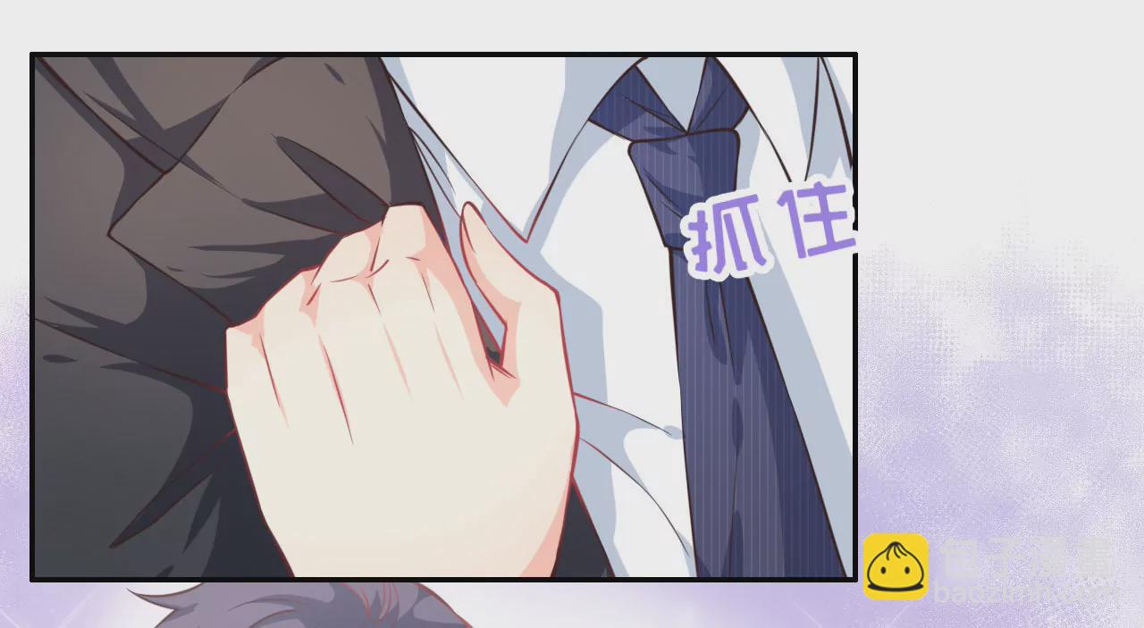 第20话 变化(1/2)-第21话