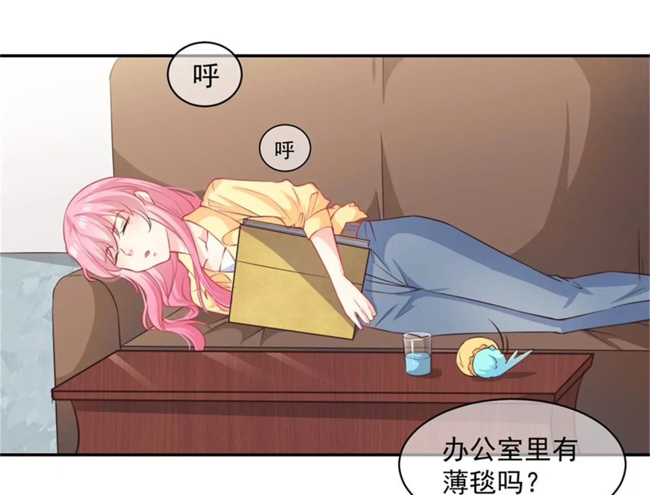 第20话 变化(1/2)-第21话