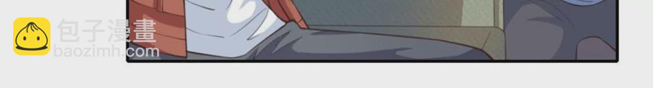 第22话 红疹(1/2)-第23话