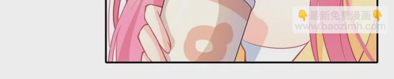 第22话 红疹(1/2)-第23话