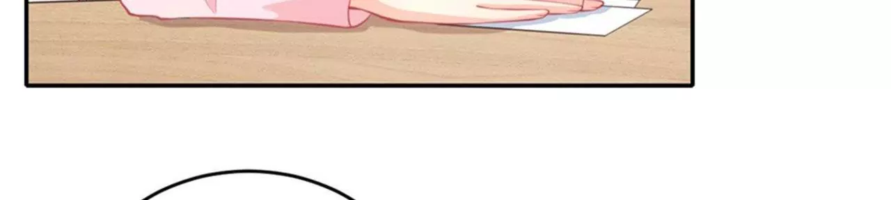 第24话 化风症(1/2)-第25话