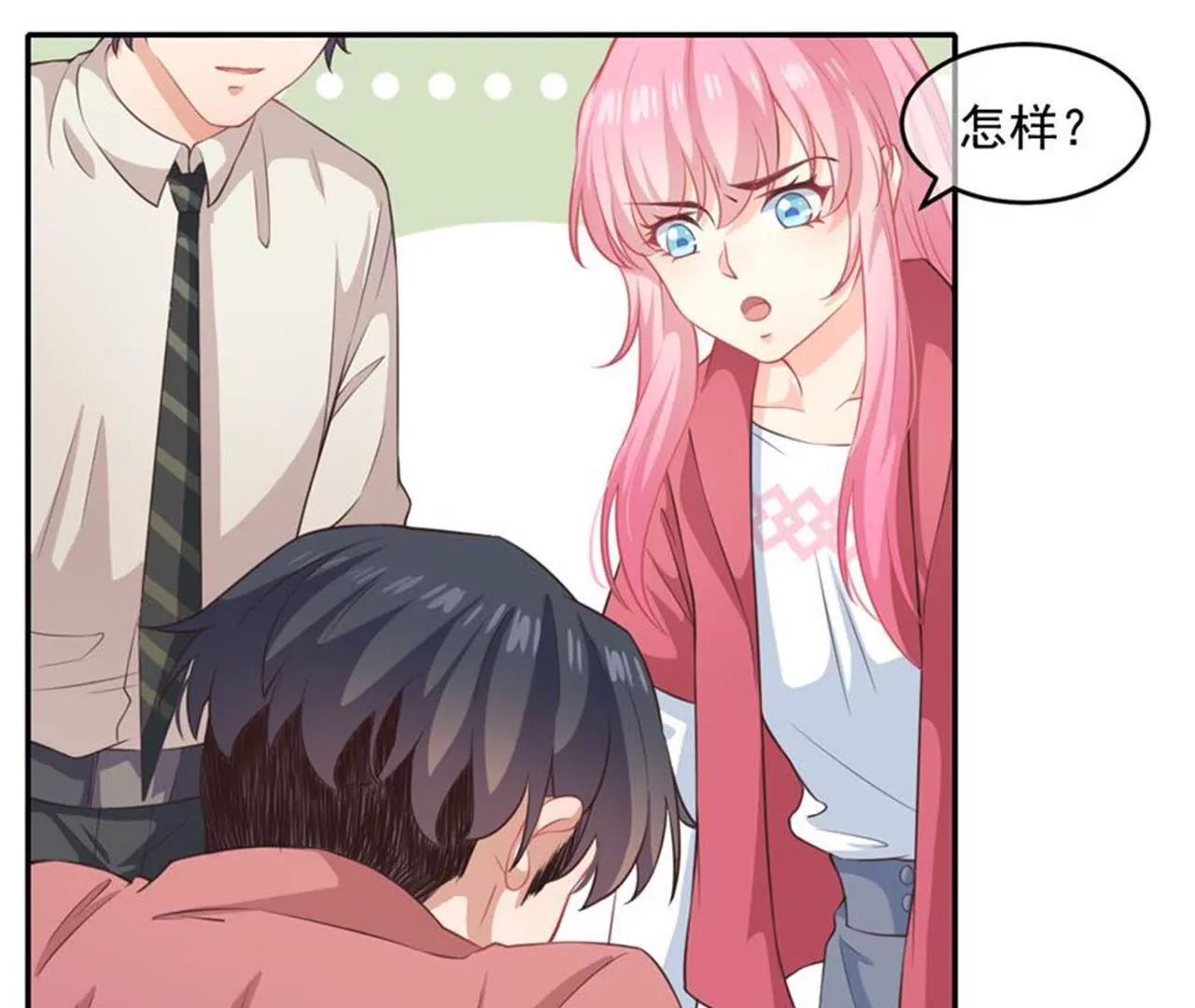 第26话 试药(1/2)-第27话