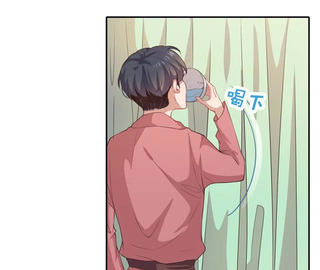 第26话 试药(1/2)-第27话