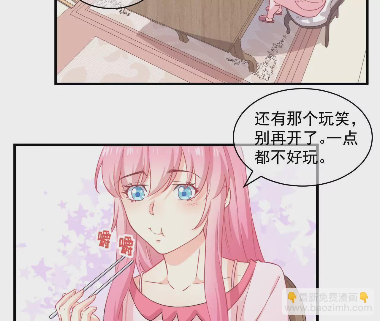 第34话 美好的一天（中）-第35话