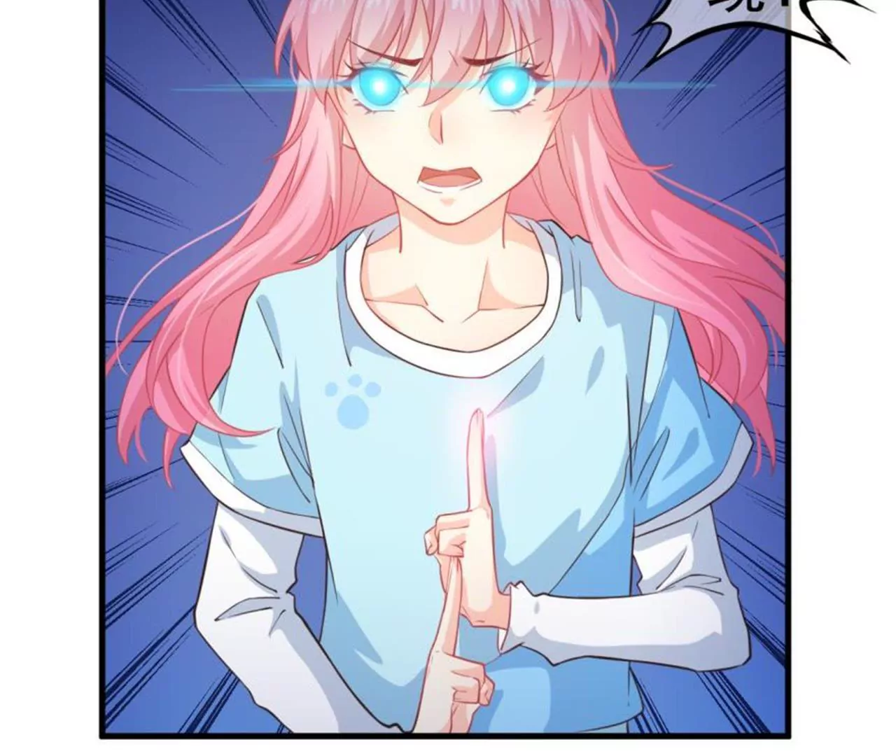 第36话  迷路-第37话