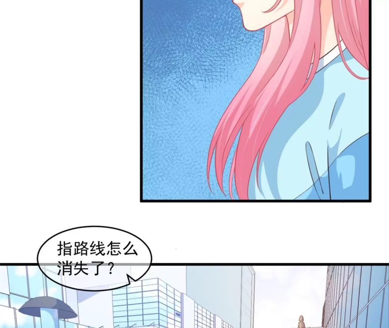 第36话  迷路-第37话